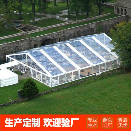 教堂式High Peak婚礼帐篷户的厂外全透铝合金篷房 专业Y-003-28明