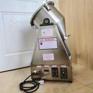 腰鼓鼓JY 搅拌机食腰品拌搅机 30L50式 中药粉搅拌鼓式