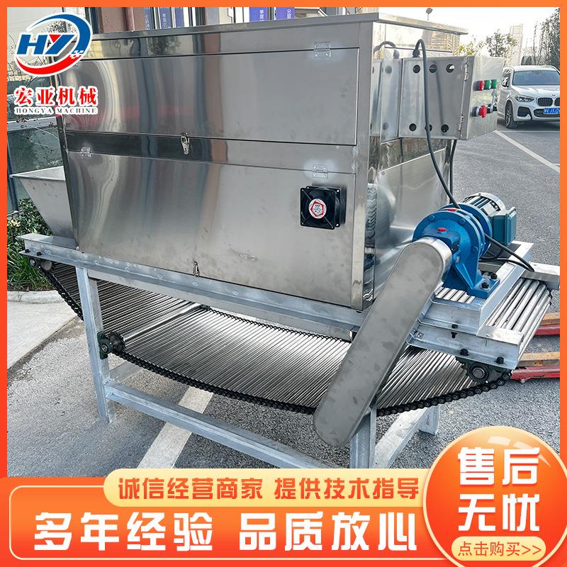 洋葱红葱头除皮剥机皮LTR机大 全自动链条式蒜脱皮 不钢去皮机锈