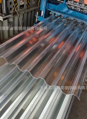 35-125锌750屋面瓦 不锈钢瓦NYR镀楞板屋顶-承重板 镀锌彩钢板