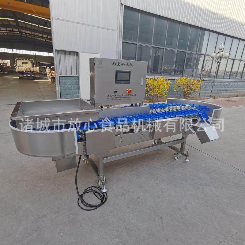 供应 鸡翅自动称重分选机 羊蹄猪蹄分选设备 鸡爪鸡脖重量分选机,五金/工具,其他包装设备,淘宝优惠券,粉丝福利购,淘宝优惠卷