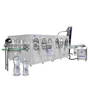瓶装 10PET 水灌装 机 机2000瓶 客户定制CGF0 小瓶三合一灌装