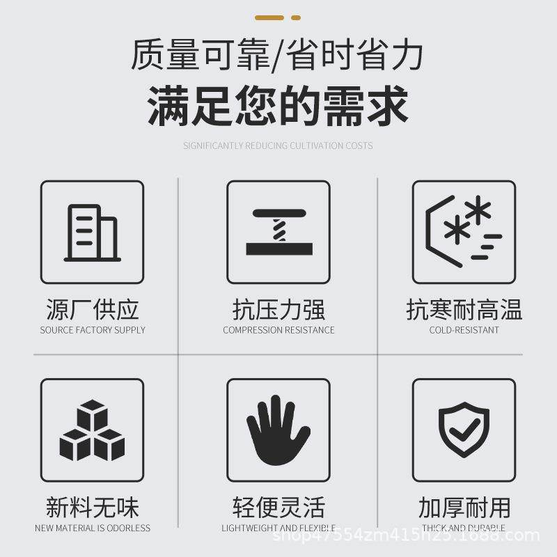 锹加厚塑料锹大号塑料铲子 垃圾铲塑料锨铲子无品牌/ 粮食铲雪铲,五金/工具,其他机械五金,淘宝优惠券,粉丝福利购,淘宝优惠卷