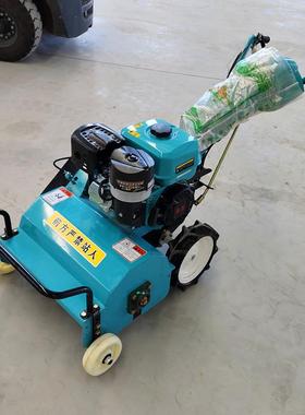 现手扶式剪油草碎草还田机 果机田园除草自CLU走式柴汽油割草机货