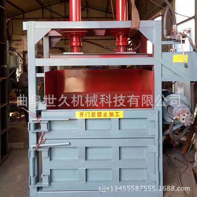 立式半自动废纸边角料毛毯毛巾液压打包机 立式可乐瓶酒瓶打包机,办公设备/耗材/相关服务,捆扎机/打包机,淘宝优惠券,粉丝福利购,淘宝优惠卷