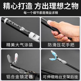 赵炮台支架米碳素超硬台钓鱼支手架竿竿多ZY1688 M功能钓杆箱钓椅