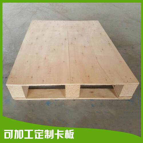 广东佛山厂家直供胶合板卡板夹板卡板免熏蒸卡板
