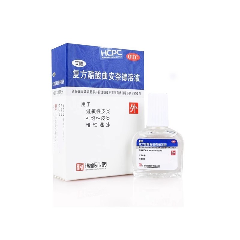 安隆 安隆 复方醋酸曲安奈德溶液 10ml*1瓶/盒