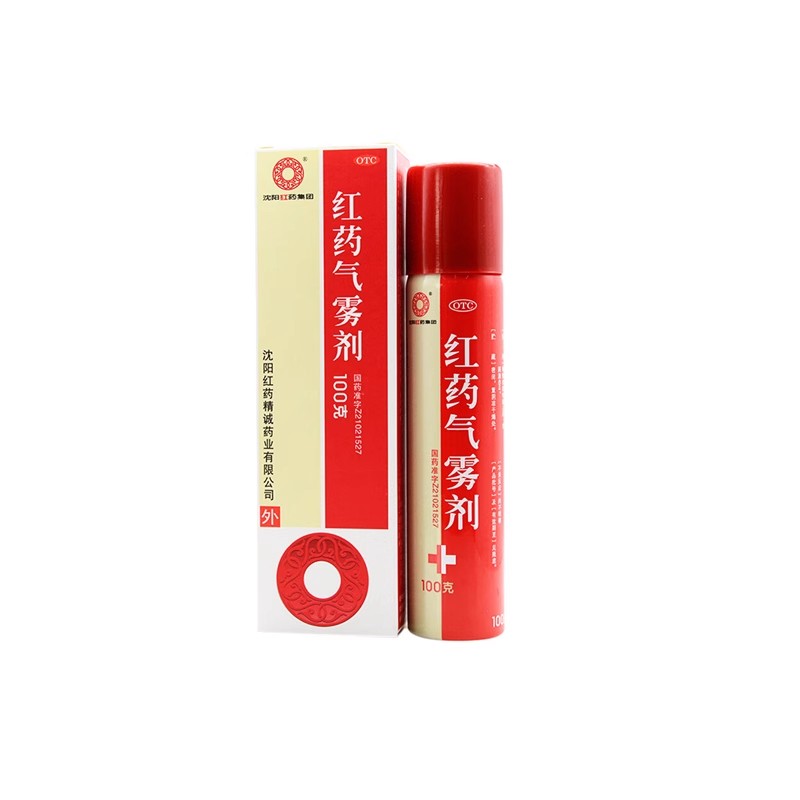 沈阳红药 红药气雾剂 100g*1瓶/盒