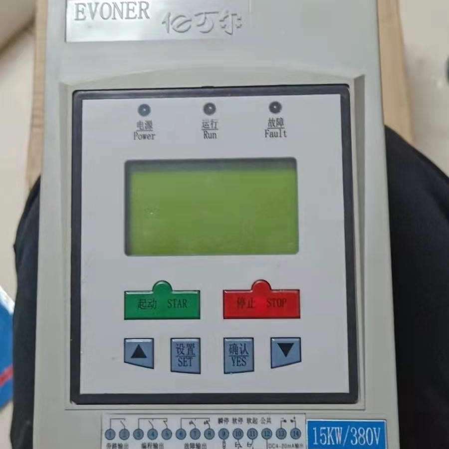亿万尔软起动器EVERQ6-60-3/132KW75/11A电动机软启动柜廊坊亿月
