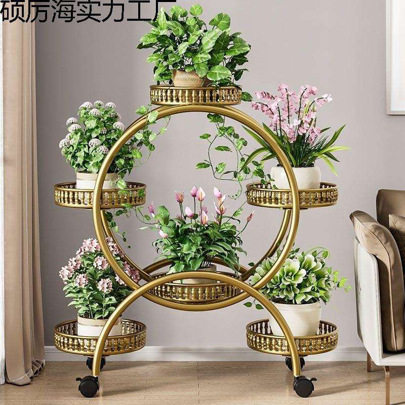 多层北欧花架带轮可移动落地式花架子客厅阳台室内家用卧室花盆架