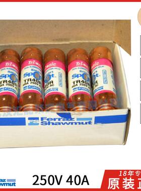 法国Ferraz熔断器trionic保险丝TR35R/TR40R 40A/TR50R 50A 250V