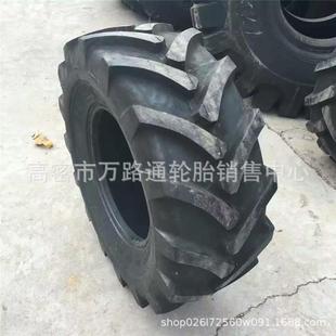 16轮胎装 20人字花纹轮胎铲车轮胎20.5 载机轮胎 销售16