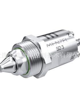 德国MENZEL 不锈钢喷嘴 微量润滑系统重用INDUTEC MS SD4