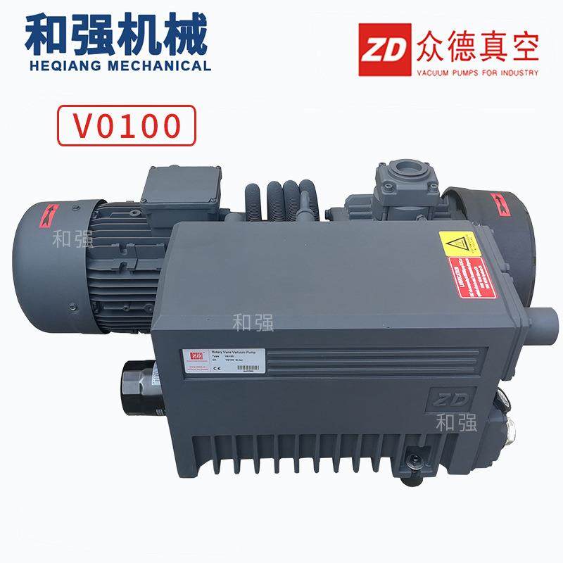 硫化机真空泵V0100 真空吸附机械臂吸盘气泵 众德ZD现货单级油泵,玩具/童车/益智/积木/模型,毛绒/玩偶/公仔/布艺类玩具,淘宝优惠券,粉丝福利购,淘宝优惠卷