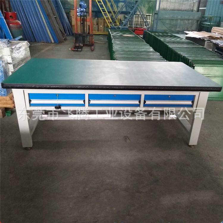 重型工作台 厂家可定货工作台 深圳钳工桌 工厂销售防静电桌