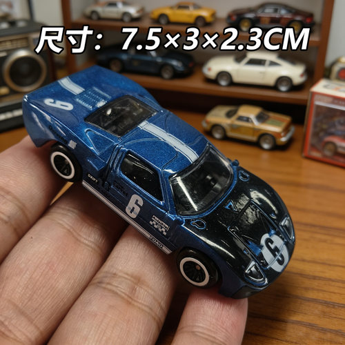 1:64合金汽车福特GT40模型口袋小车赛车仿真车模儿童玩具收藏摆件