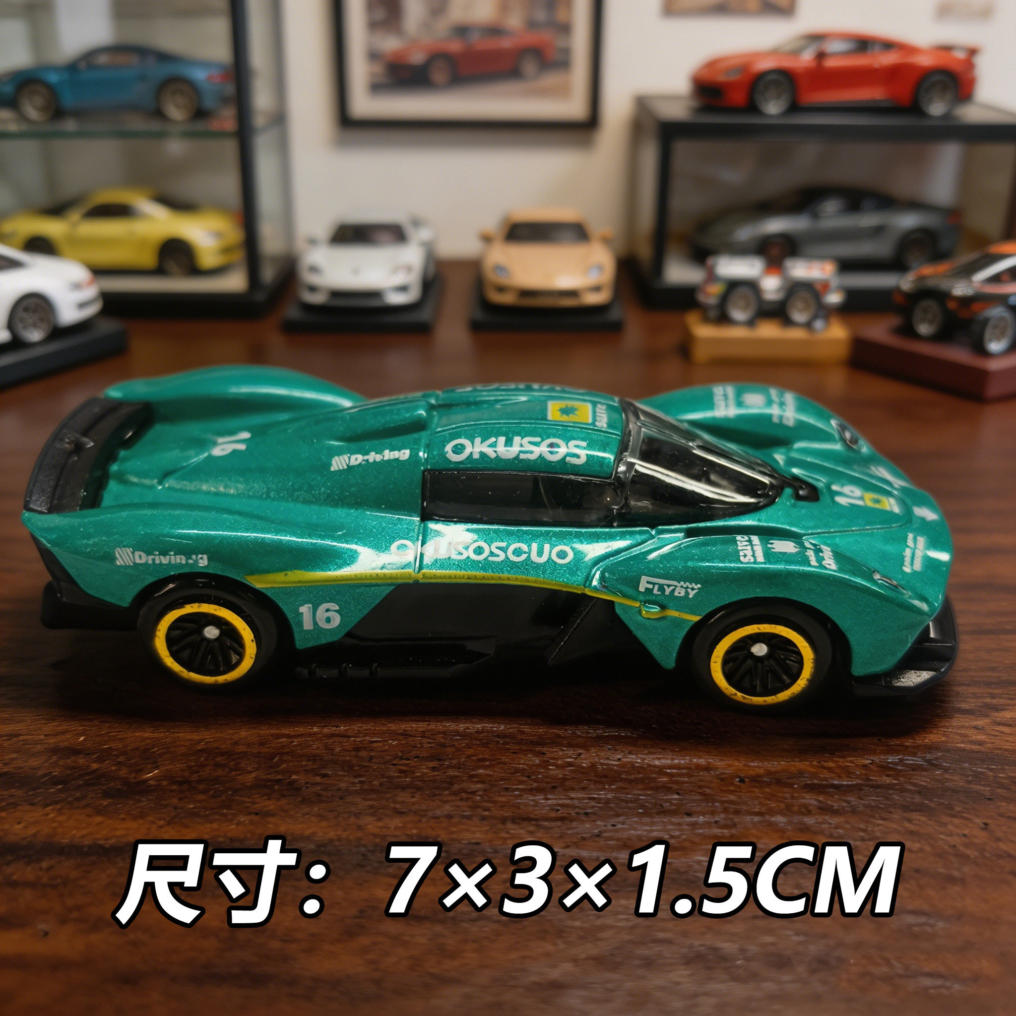 1比64合金车阿斯顿马丁PRO模型口袋小车赛车仿真车模儿童收藏摆件图片