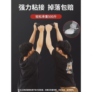 免钉胶强力胶墙面瓷砖专用高粘度代钉胶粘墙面瓷砖门窗挂钩置物架