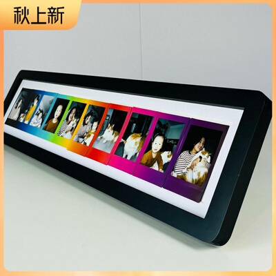 彩虹相框拍立得相纸专用实木宽幅5寸相框框架mini3寸摆台挂墙