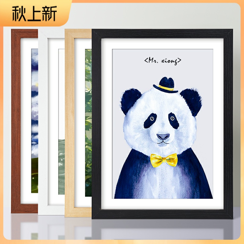 实木质相框挂墙画框装裱4K8素描a34照片16寸20海报拼图空框架定制