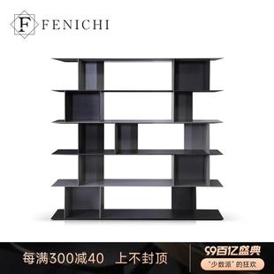极简书架高级感白蜡木实木书柜轻奢落地置物架书房家具 菲尼其意式