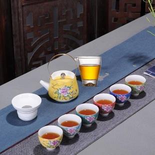 整套家用精致茶壶茶杯子中式 扒花珐琅彩茶具陶瓷功夫茶具套装 茶具