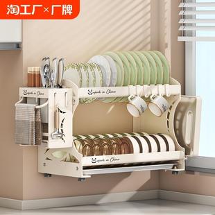 厨房置物架碗碟收纳架沥水架家用双层碗柜碗筷盒多功能放碗盘架子