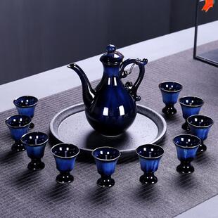 陶瓷酒具套装 家用 白酒分酒器仿古中式 古典清酒蛊酒具小烈酒杯套装