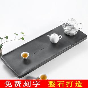 茶台烧水壶一体全自动电磁炉功夫茶具茶海家用 乌金石茶盘茶具套装