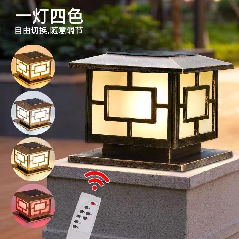 太阳能柱头灯户外超亮大门柱子灯别墅庭院花园景观防水照明围墙灯