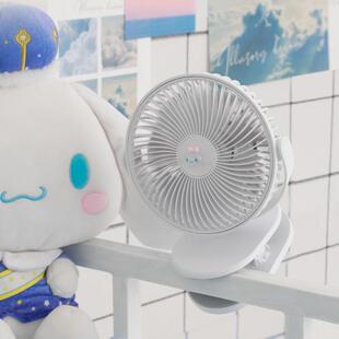 床头迷你电风扇 留白宿舍夹子风扇家用强力静音小型电扇USB充电式
