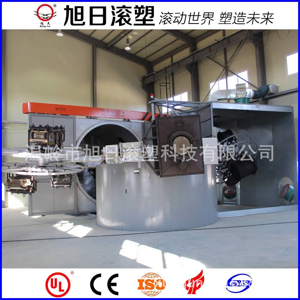 温岭旭日4A-3500塔转式节能滚塑机 水马检查井化粪池设备厂家