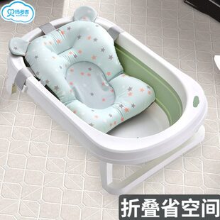 小孩婴儿洗澡盆折叠浴盆新生幼儿童家用大号泡澡盆洗澡桶用品