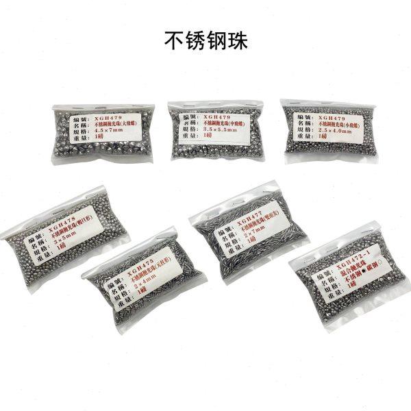 不锈钢抛光珠异形铁珠抛光机滚筒机打磨抛光飞碟珠鸭旦圆柱双头尖,五金/工具,钢珠/钢球/滚珠,淘宝优惠券,粉丝福利购,淘宝优惠卷