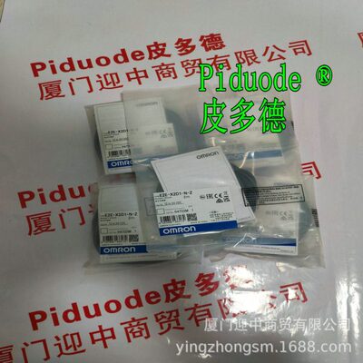 E2E-X5ME1-Z E2E-X5MF1-Z E2E-X5ME2-Z E2E-X5MF2-Z接近传感器