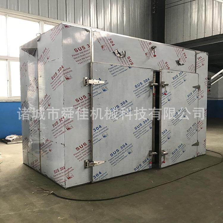 双车双门天麻药机材热风循烘干机 电热蔬菜箱加式烘干环 大枣干燥,机械设备,干燥机/干燥箱/烘干机,淘宝优惠券,粉丝福利购,淘宝优惠卷
