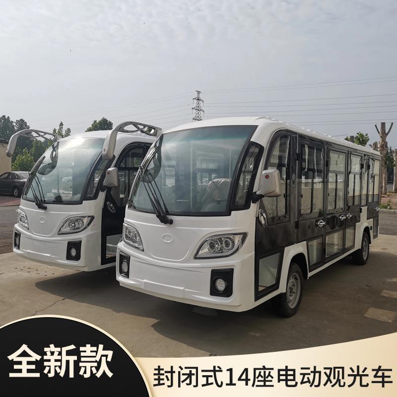 敞篷4座电动观光车边度假景区摆旅游公园楼盘1物TBK业观光海看房