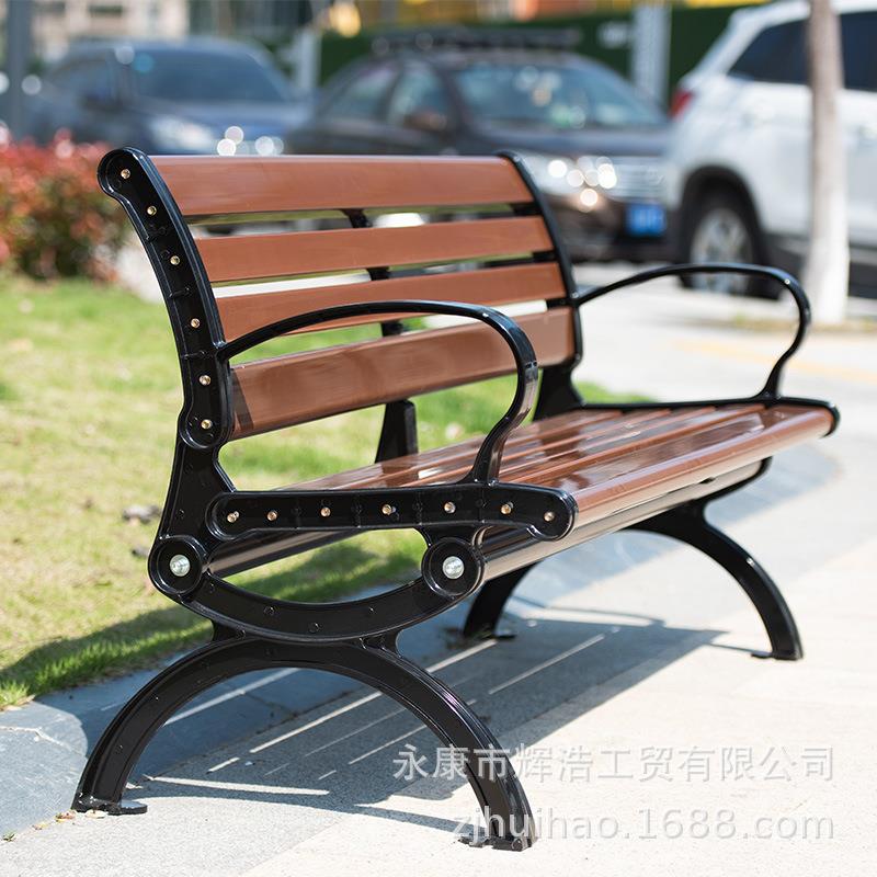 长户外公园椅排椅广木场塑木铸铁实凳休闲长2601-1艺椅室外铁庭院