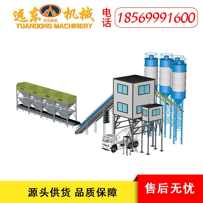定制HZS120型凝设土搅拌站JS2HZS120000型泥搅拌机水计混方案商砼