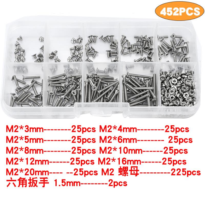 3丝4不锈156钢平头内六角螺母套螺装0六角沉头螺栓盒装螺丝厂家