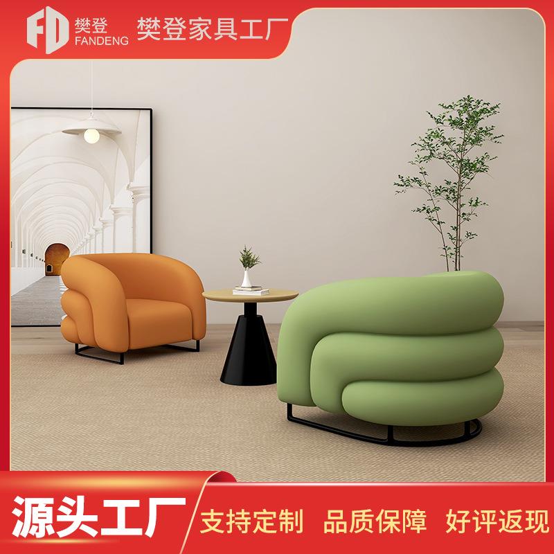 轻奢单沙发椅卧室人阳台懒人发小户型客厅北欧单椅沙网282休闲红