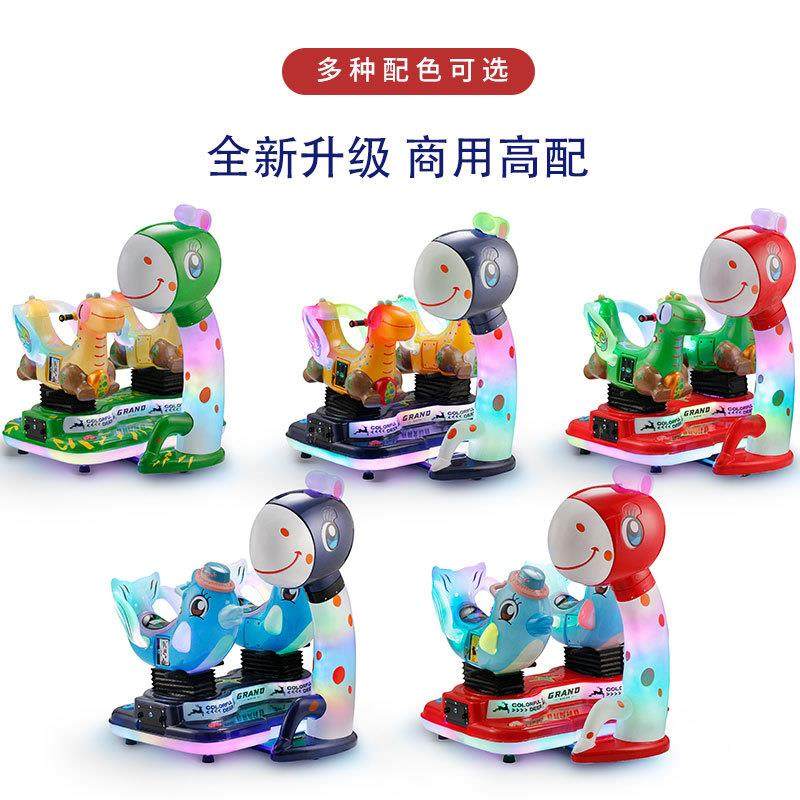 新款动投币小孩人16261座摇摇车宝宝用M电P家5摇摆机双儿童商用玩