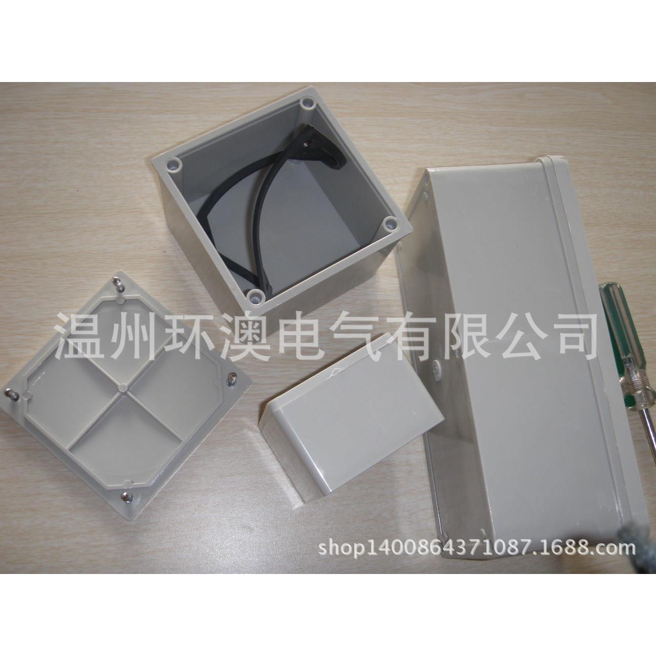 300*200*140㎜300*200带橡皮塞孔料户S外AB塑防水端分线接线子盒