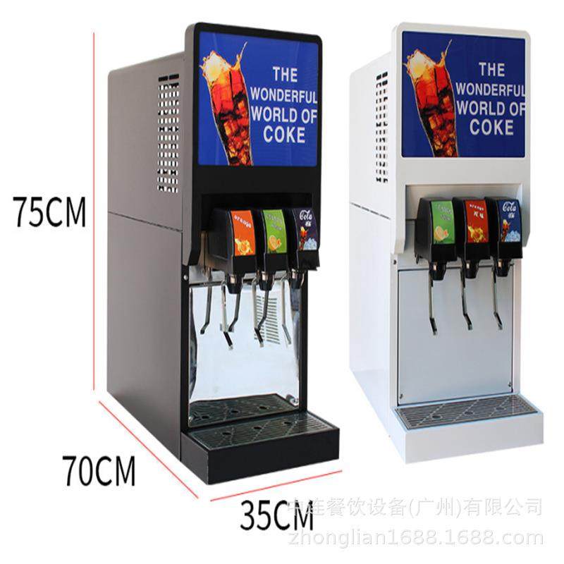 五商用汉堡店单双阀可乐机六阀糖浆STF冷饮四调阀现自三助碳酸饮,清洗/食品/商业设备,易拉罐生产设备,淘宝优惠券,粉丝福利购,淘宝优惠卷