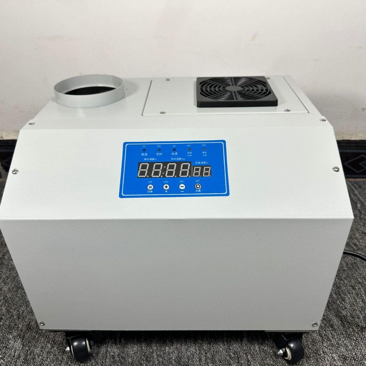 大型房车潮间超声波加器冷库仓库大棚蔬QID菜湿厂加湿回工业加湿