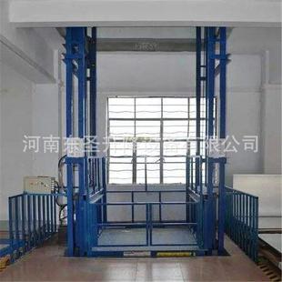 厂降2家定制轨货梯吨简易货960梯导轨式 升货梯液压货梯1529导4876