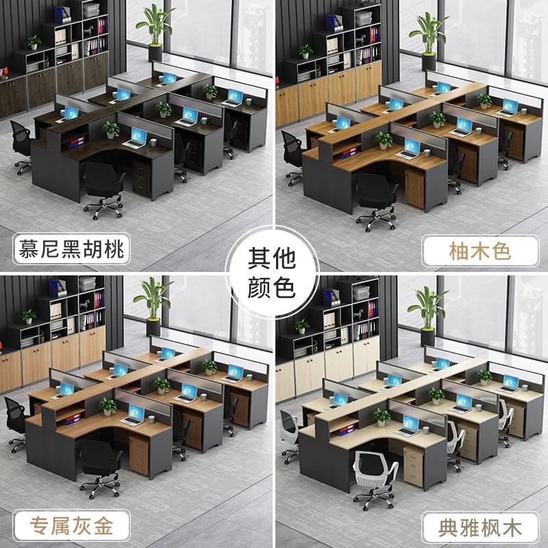 职员工位卡位公4桌办组合简约白色屏风版式人位0512六人位桌员工