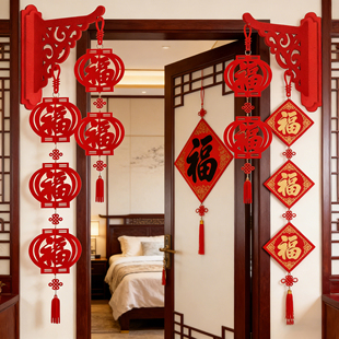 立体福字年节装饰灯笼2026新款挂饰家居布置新年壁挂气氛马年春节