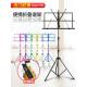 便携式 吉他 古筝支架 采购产品音乐支架 鼓音乐支架支架 可折